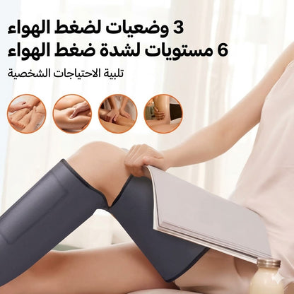 مساج الساق بموجات الهواء,راحة شاملة، إعادة تشكيل حيوية الساق