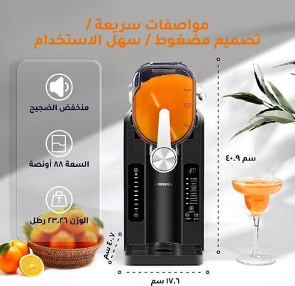 ماكينة صنع السلاش والآيس كريم