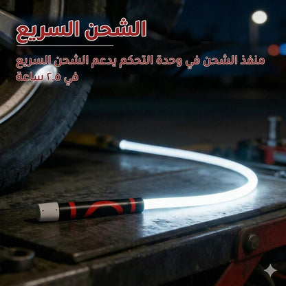 عصا مصباح LED مرنة
